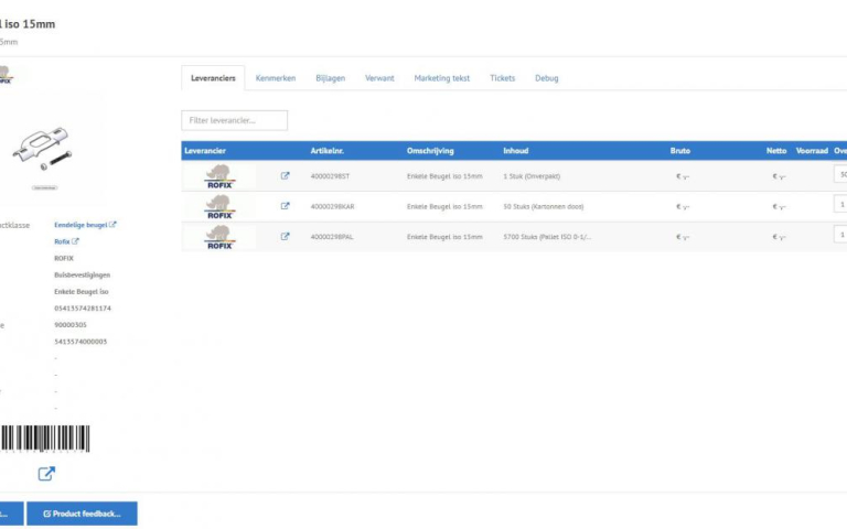 install-data-unifeed-productdetail